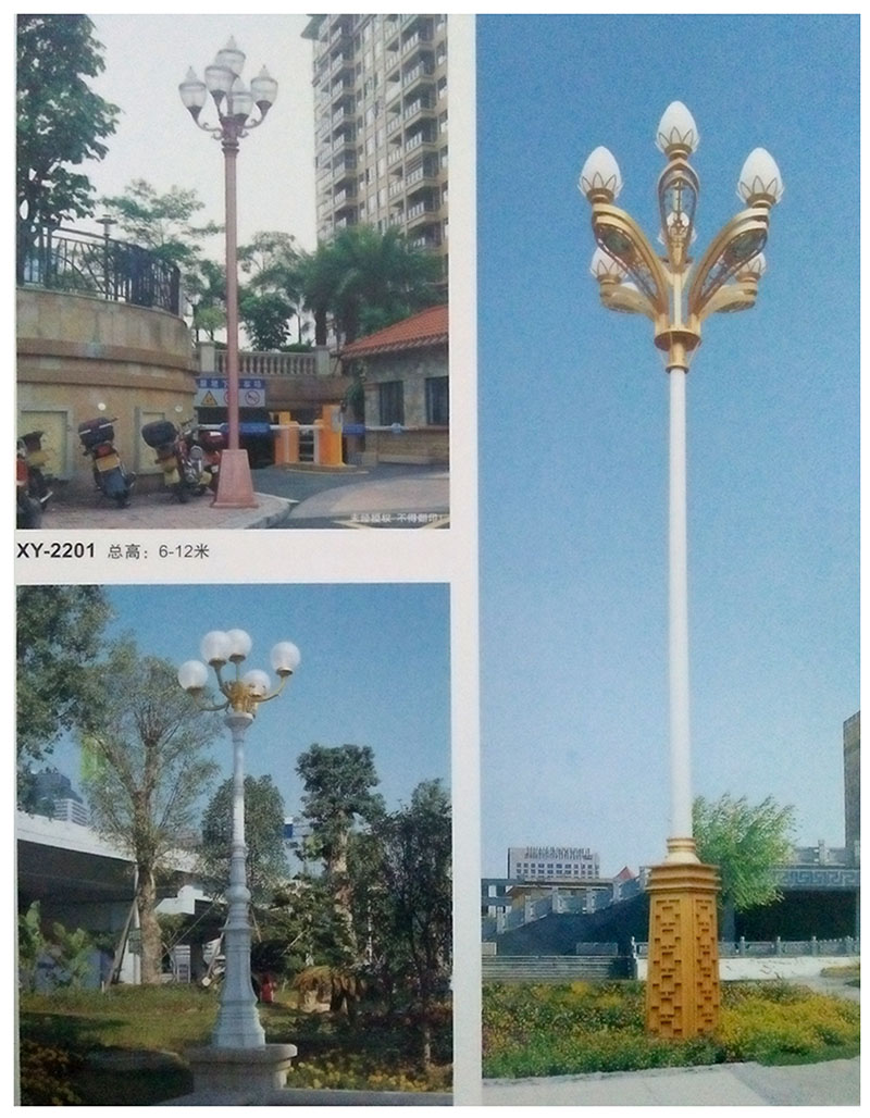 中华灯12