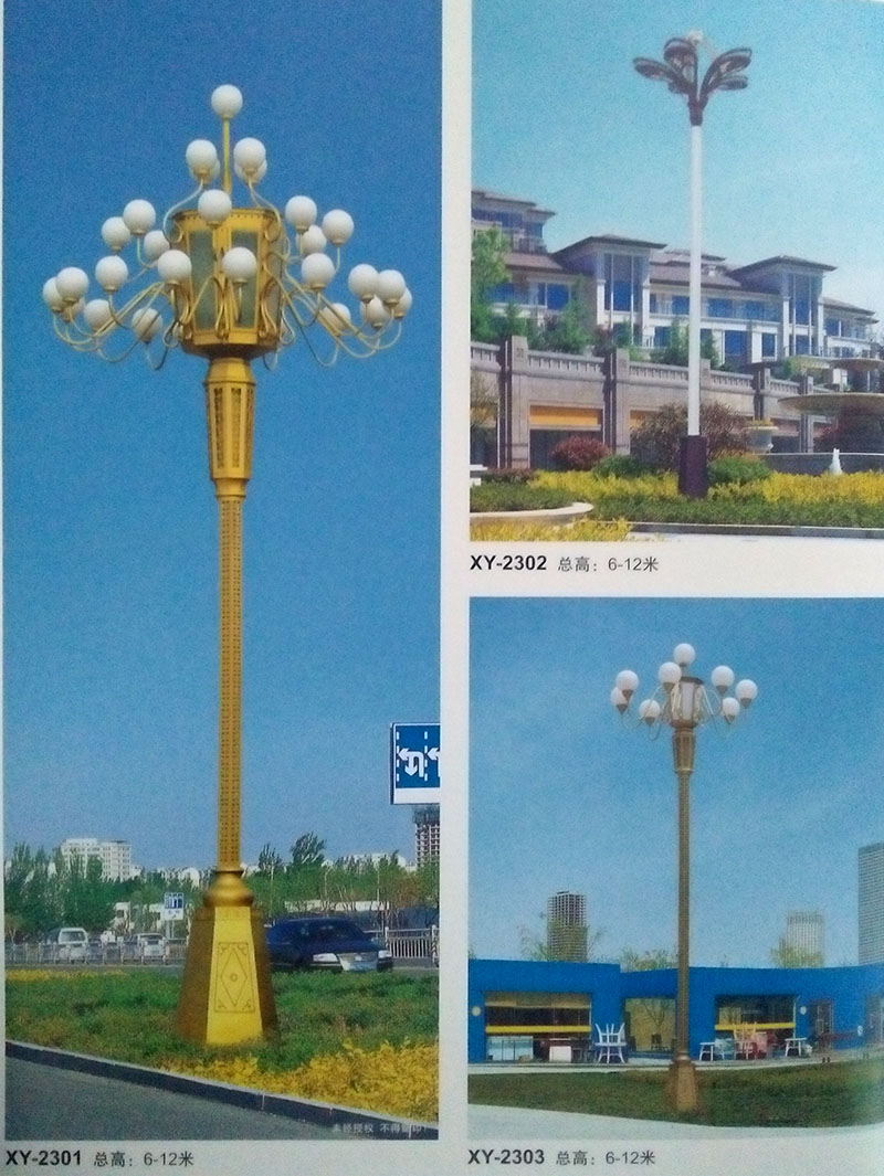 中华灯13