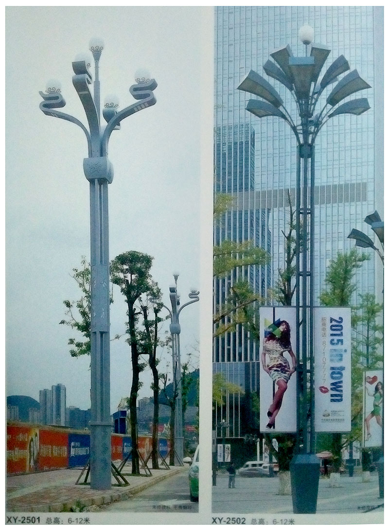 中华灯15