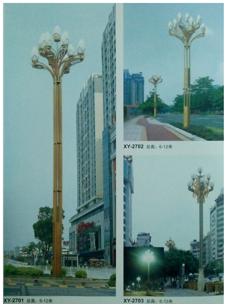中华灯17