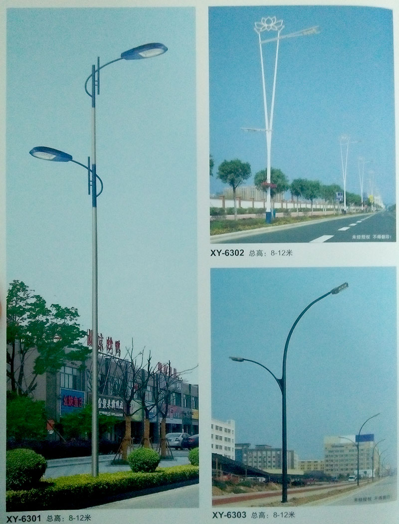 LED道路灯34