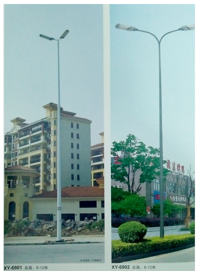 LED道路灯35